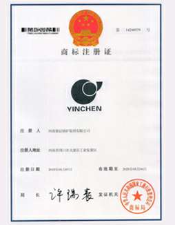 星空体育平台官方网站-星空体育(中国)商标注册证书